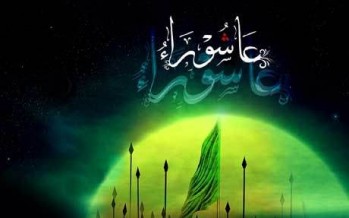 10 Muharam-ul-Haram (youm-e-Ashura) Event of Karbala