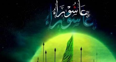 10 Muharam-ul-Haram (youm-e-Ashura) Event of Karbala