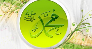 12th Rabi-ul-awal in Muslims point of view