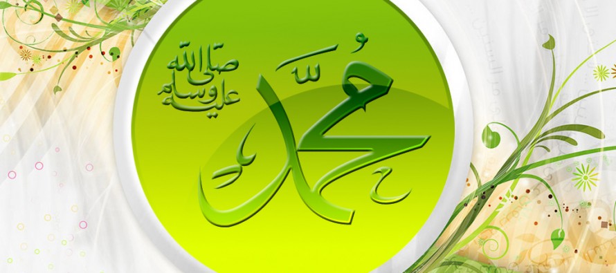 12th Rabi-ul-awal in Muslims point of view