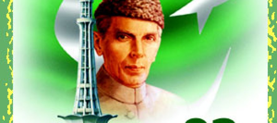 The Lahore (Pakistan) resolution 23rd March 1940 brief History