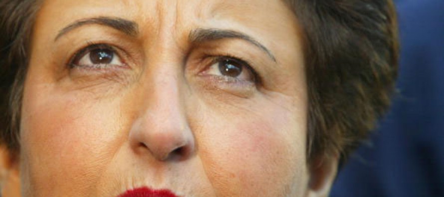 Shirin Ebadi, First Iranian Woman Judge