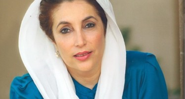 Life of Benazir Bhutto