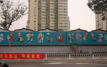 The Great Nation China