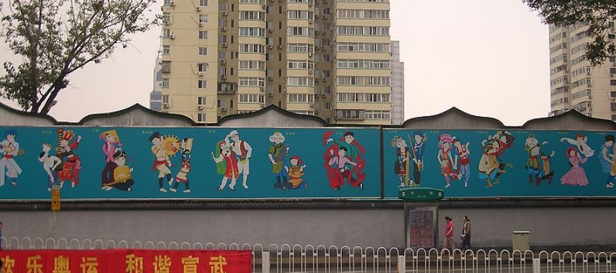 The Great Nation China