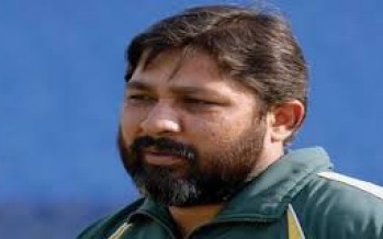 Inzamam Ul Haq
