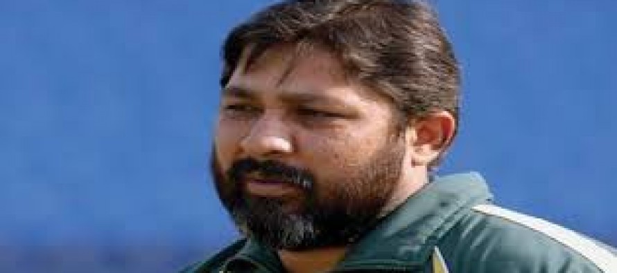 Inzamam Ul Haq