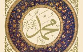 THE BIRTH OF MUHAMMAD {PEACE BE UPON HIM)