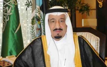 Salman bin Abdulaziz Al Saud